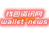 当数字资产遇上安全防护：深入浅出解析Token Pocket钱包的创新与优势